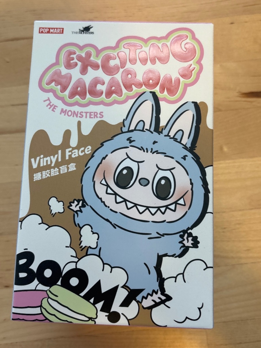 POP MART LABUBU - EXCITING MACARON - green grape
